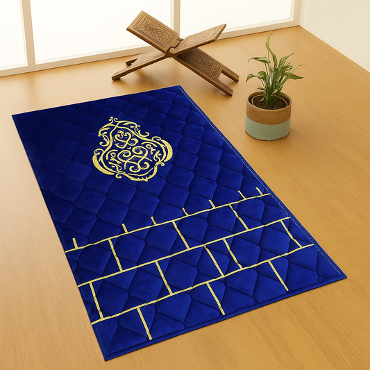Luxury Foam Padded Prayer Mat – Ultra Soft & Supportive CODE (PY02)